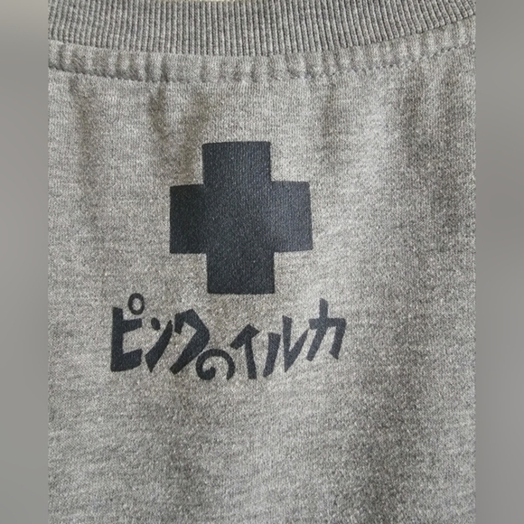 Pink Dolphin Adult‎ XL Crew Neck Sweat Shirt - Picture 3 of 4